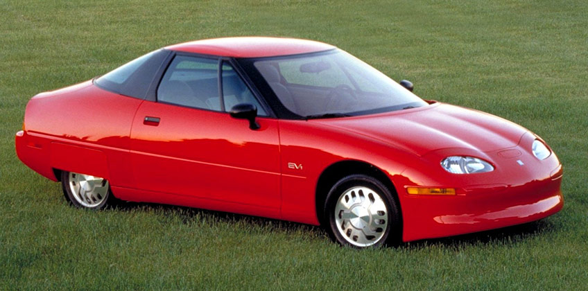 Electric Vehicle 1, 1996 год