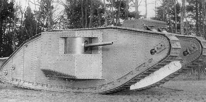 Первый в мире танк  - английский Mark I