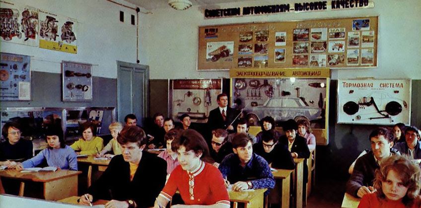 Радянська школа автомеханіків 70-х
