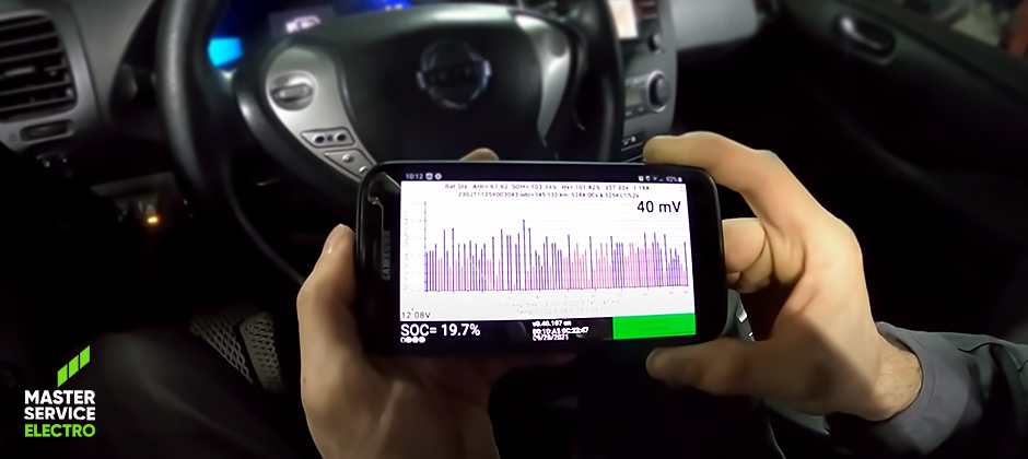 Диагностика батареи Nissan Leaf прибором LeafSpy