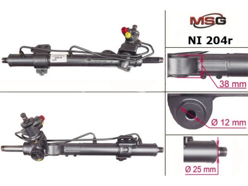 Профессиональный и быстрый ремонт рулевой рейки Ниссан, Nissan со снятием-установкой или без.