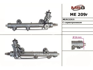 ME209R (ZF) Рулевая рейка с ГУР