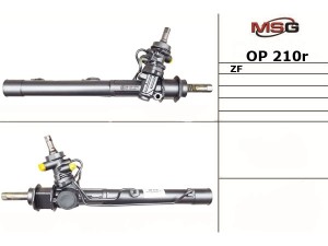 OP210R (ZF) Рулевая рейка с ГУРOpel Vectra B 95-02