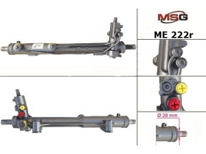 ME222R (ZF) Рульова рейка з ГПК