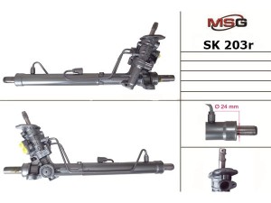 SK203R (Smi-Koyo) Рульова рейка з ГПК
