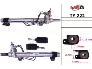 TY222 (MSG) Рульова рейка з ГПК