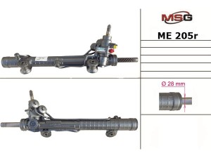 ME205R (ZF) Рулевая рейка с ГУР