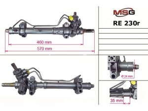RE230R (SMI) Рульова рейка з ГПК