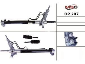 OP207 (MSG) Рульова рейка з ГПК