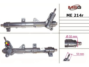 ME214R (ZF) Рулевая рейка с ГУР