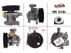 ME018R (LuK) Насос ГПК