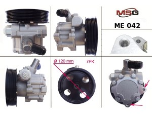 ME042 (MSG) Насос ГУР