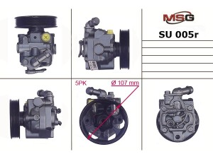 SU005R (KYB) Насос ГУР