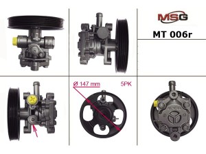 MT006R (KYB) Насос ГПКMitsubishi Colt 95-02 Mitsubishi Lancer IX 03-11