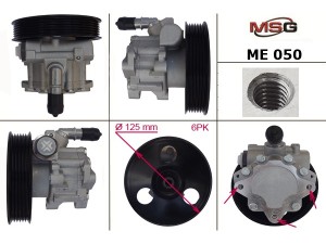 ME050 (MSG) Насос ГУР