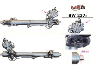 BW237R (ZF) Рульова рейка з ГУРBMW 5 F10-18 10-17 BMW 6 F06-13 10-18 BMW 7 F01-F04 08-15