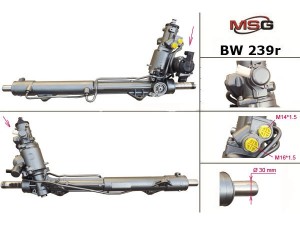 BW239R (ZF) Рульова рейка з ГУРBMW X6 E71 08-14 BMW X5 E70 07-13