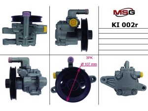 KI002R (KYB) Насос ГУР