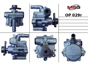 OP029R (ZF) Насос ГПК