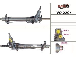 VO220R (KOYO) Рульова рейка з ГУР