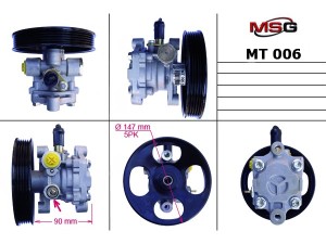MT006 (MSG) Насос ГПК
