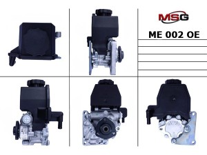 ME002OEM (ZF) Насос ГПКMercedes-Benz E-Class W210 94-03 Mercedes-Benz Vito W638 96-03 Mercedes-Benz Sprinter 901-905 95-06