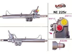 NI225R (KOYO) Рулевая рейка с ГУР