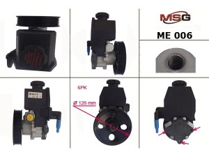 ME006 (MSG) Насос ГУР