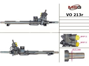 VO213R (SMI) Рульова рейка з ГПК