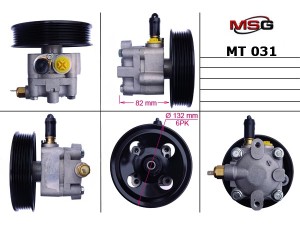 MT031 (MSG) Насос ГПКMitsubishi Pajero Sport 08-16 Mitsubishi L200 06-15