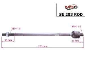 SE203ROD (ASMETAL) Тяга рульоваVW Golf II 83-92 VW Caddy II 95-04 SEAT Toledo I 91-99