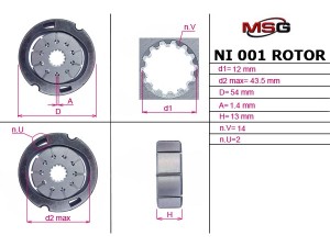 NI001ROTOR (MSG) Ротор, статор і пластини насоса ГПКRenault Trafic 00-14 Hyundai Accent 06-10 Ford Galaxy 06-15