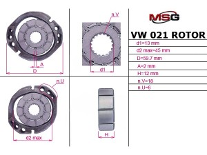 VW021ROTOR (MSG) Ротор, статор и пластины насоса ГУРVW Transporter T5 03-15 Fiat Ducato 06-14 Kia Sorento 02-09