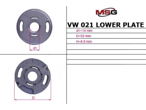 VW021LPLATE (MSG) Плита насоса нижняя ГУРAudi Q7 05-15 Hyundai Sonata NF 04-09 Ford Fiesta 02-09