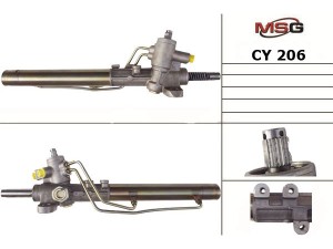 CY206 (MSG) Рульова рейка з ГПК