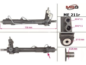 ME211R (ZF) Рульова рейка з ГПК
