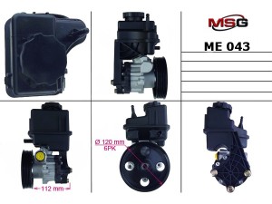 ME043 (MSG) Насос ГПК