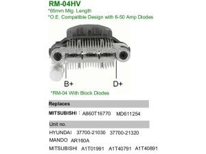 RM-04HV (MOBILETRON) Диодный мост генератора