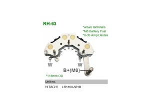 RH-63 (MOBILETRON) Діодний міст генератора