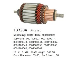 137284 (HC-Cargo) Ротор стартера