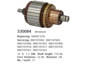 330084 (HC-Cargo) Ротор стартера