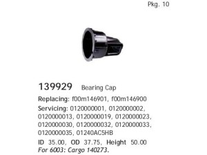139929 (HC-Cargo) Вставка підшипника генератора