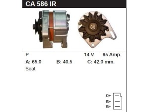 CA586IR (MSG Rebuilding) Генератор