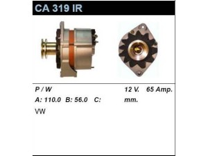 CA319IR (MSG Rebuilding) Генератор