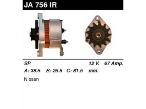 JA756IR (MSG Rebuilding) ГенераторNissan Primera P10 90-96