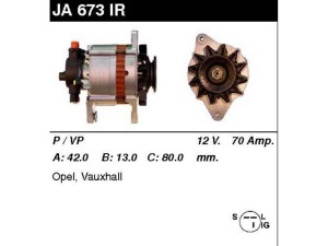 JA673IR (MSG Rebuilding) Генератор