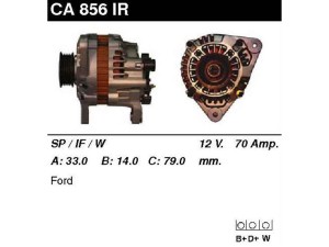 CA856IR (MSG Rebuilding) Генератор