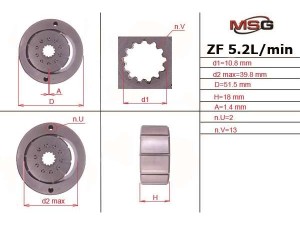 VW001ROTOR (MSG) Ротор, статор і пластини насоса ГПКFord Galaxy 94-06 Mercedes-Benz C-Class W202 93-00 Fiat Scudo 95-07