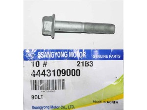 4443109000 (SSANGYONG) Болт важеляSsangYong Actyon Sports 12- SsangYong Actyon 06-11