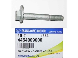 4454009000 (SSANGYONG) Болт рычага переднегоSsangYong Actyon Sports 12- SsangYong Actyon 06-11